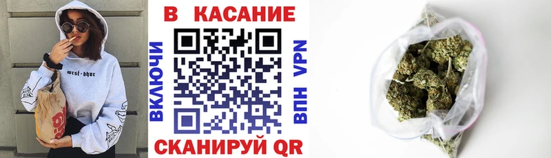 Где купить наркотики Сокол Гашиш  АМФ  КОКАИН  МЕФ  Конопля  Альфа ПВП 