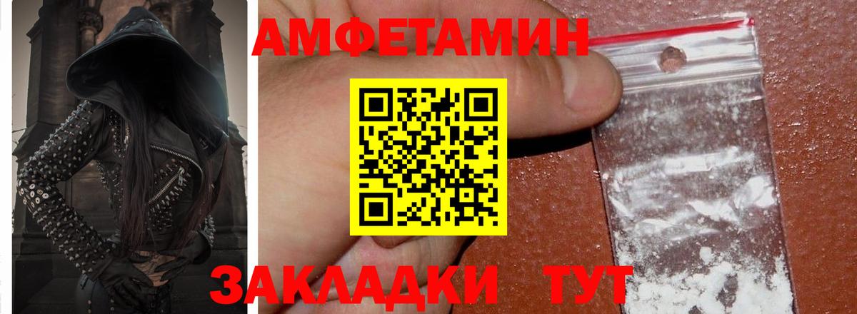 LSD-25 Сокол