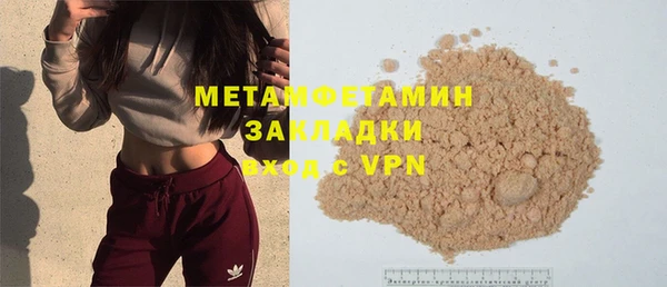 a pvp Козловка