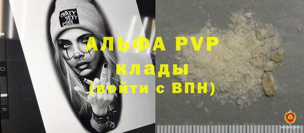 ПСИЛОЦИБИНОВЫЕ ГРИБЫ Козельск