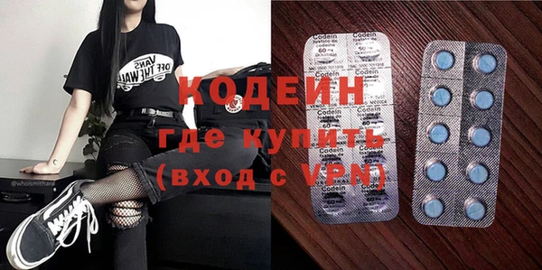 2c-b Корсаков