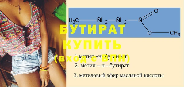 a pvp Козловка