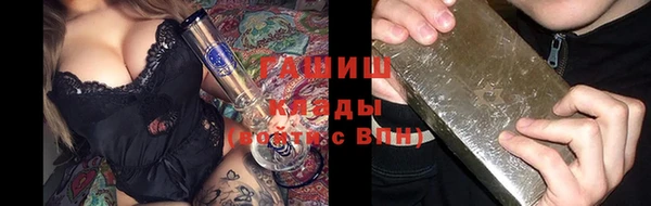 ПСИЛОЦИБИНОВЫЕ ГРИБЫ Козельск