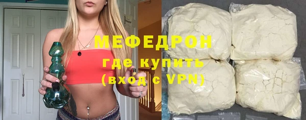 бутик Коряжма