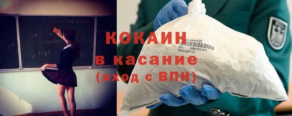 ПСИЛОЦИБИНОВЫЕ ГРИБЫ Козельск