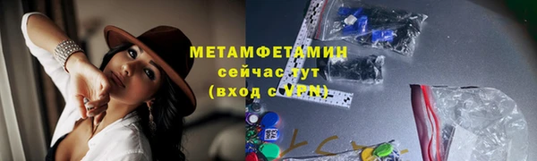 a pvp Козловка