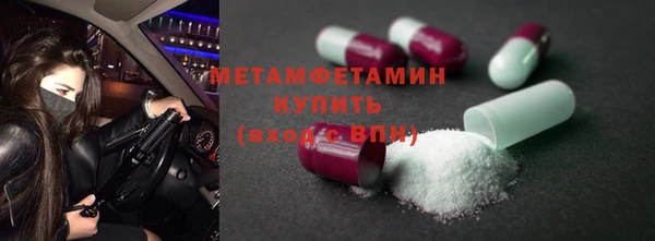 бутик Коряжма