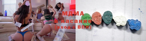 ПСИЛОЦИБИНОВЫЕ ГРИБЫ Козельск