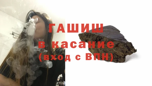 скорость Костерёво