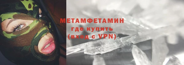 a pvp Козловка
