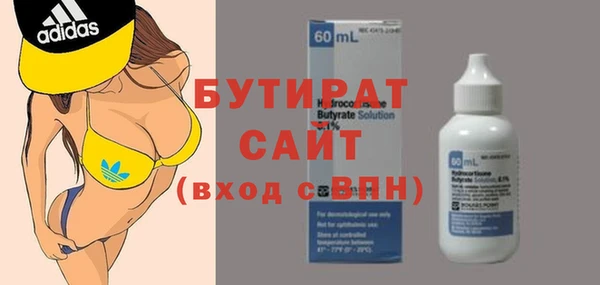 2c-b Корсаков