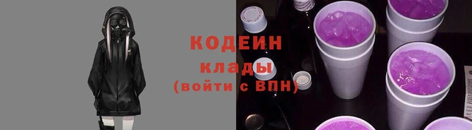 скорость Костерёво