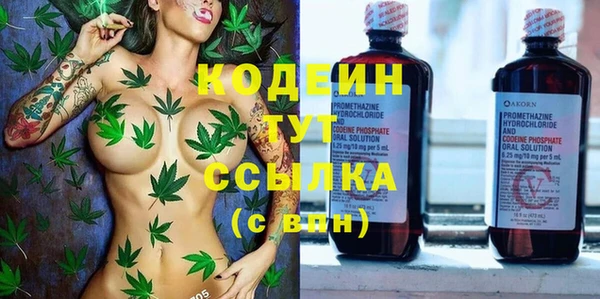 ПСИЛОЦИБИНОВЫЕ ГРИБЫ Козельск