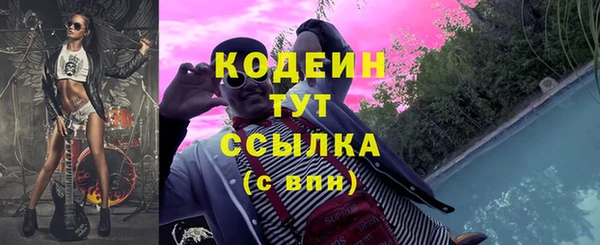 a pvp Козловка