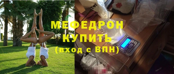ПСИЛОЦИБИНОВЫЕ ГРИБЫ Козельск