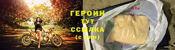 a pvp Козловка