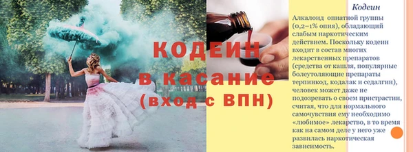 скорость Костерёво