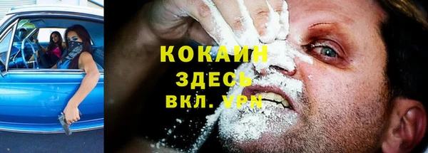 меф Киреевск