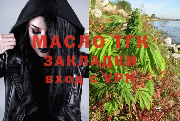 скорость Костерёво