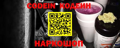 меф VHQ Кунгур