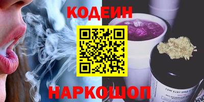 меф VHQ Кунгур
