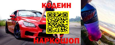 меф VHQ Кунгур
