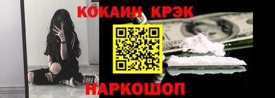 героин Кулебаки