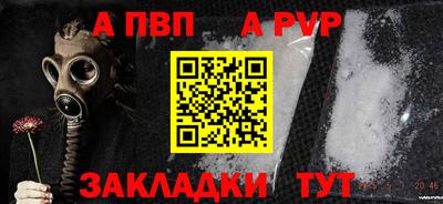 героин Кулебаки