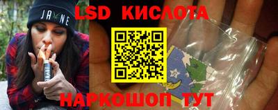 меф VHQ Кунгур