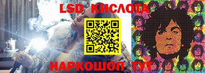 героин Кулебаки