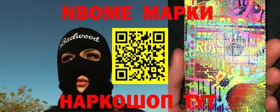 меф VHQ Кунгур