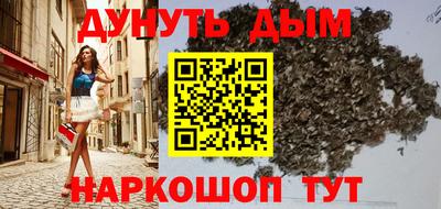 меф VHQ Кунгур