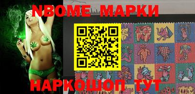 героин Кулебаки