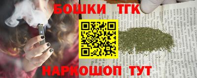 героин Кулебаки
