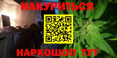 меф VHQ Кунгур