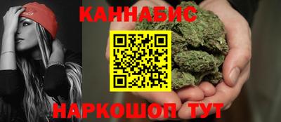 кристаллы Кумертау