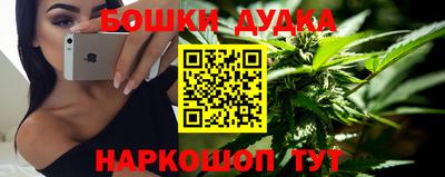 кристаллы Кумертау