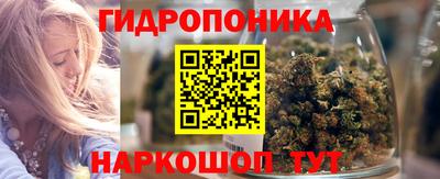 меф VHQ Кунгур