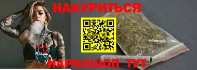 кристаллы Кумертау