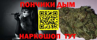 меф VHQ Кунгур