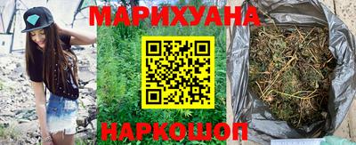 меф VHQ Кунгур