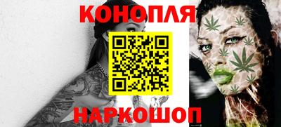 героин Кулебаки