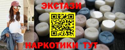 прущая мука Рыбинск