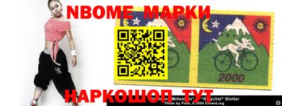 меф VHQ Кунгур