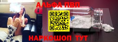 героин Кулебаки