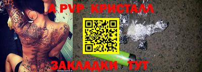 героин Кулебаки