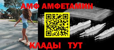 героин Кулебаки
