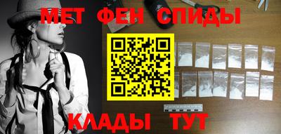 кристаллы Кумертау