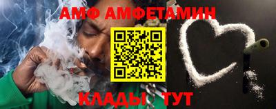 героин Кулебаки