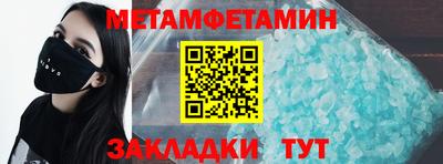 героин Кулебаки
